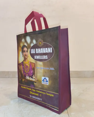 Chhatrapati Offset Printers