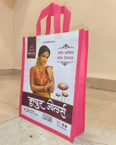 Chhatrapati Offset Printers