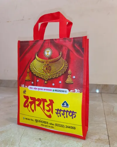 Chhatrapati Offset Printers