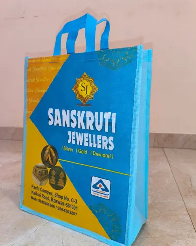 Chhatrapati Offset Printers