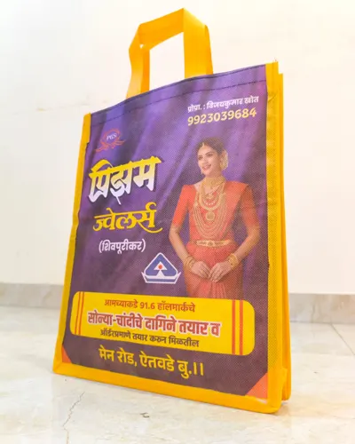 Chhatrapati Offset Printers