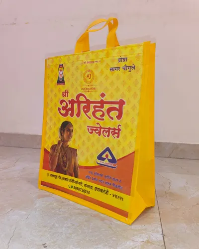 Chhatrapati Offset Printers