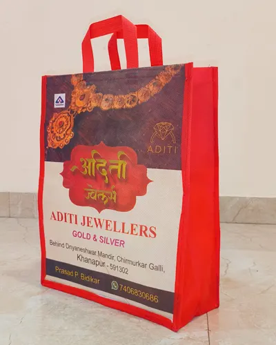 Chhatrapati Offset Printers