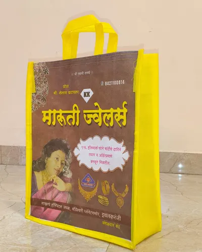 Chhatrapati Offset Printers