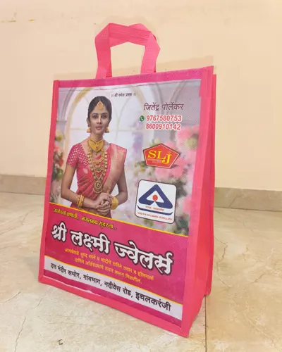 Chhatrapati Offset Printers