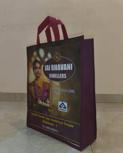 Chhatrapati Offset Printers