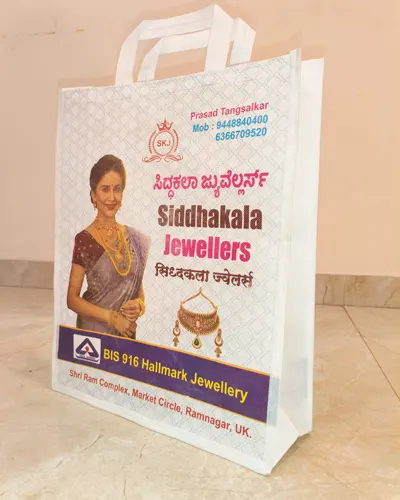 Chhatrapati Offset Printers