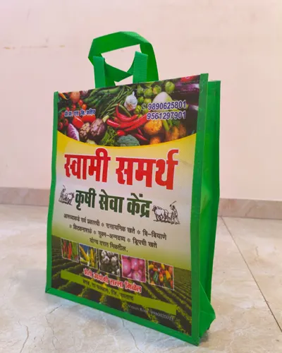 Chhatrapati Offset Printers