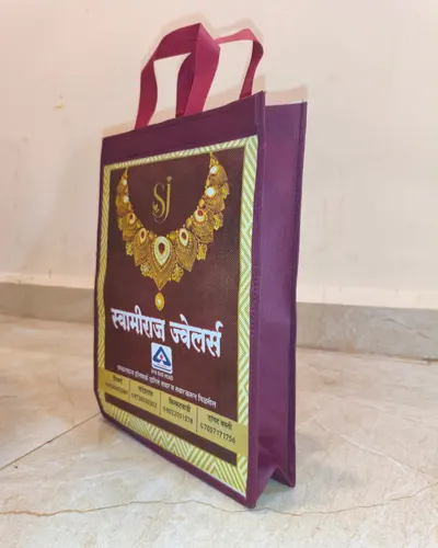 Chhatrapati Offset Printers