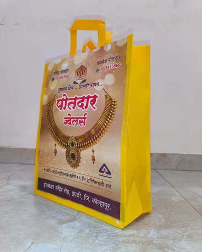 Chhatrapati Offset Printers