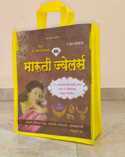 Chhatrapati Offset Printers