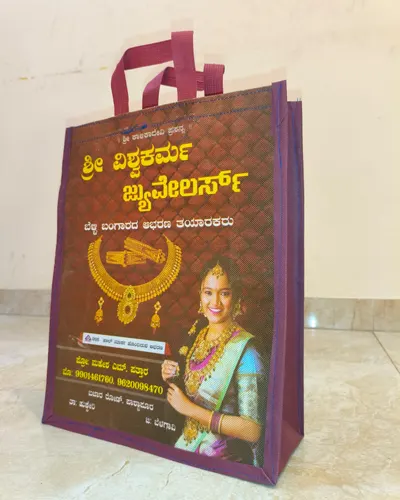 Chhatrapati Offset Printers