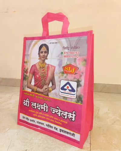 Chhatrapati Offset Printers