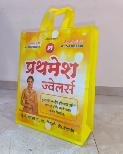 Chhatrapati Offset Printers