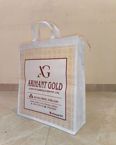 Chhatrapati Offset Printers