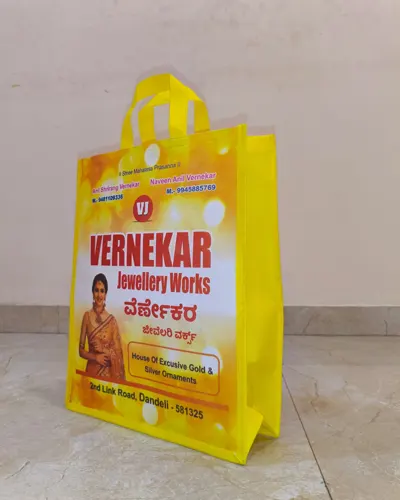 Chhatrapati Offset Printers