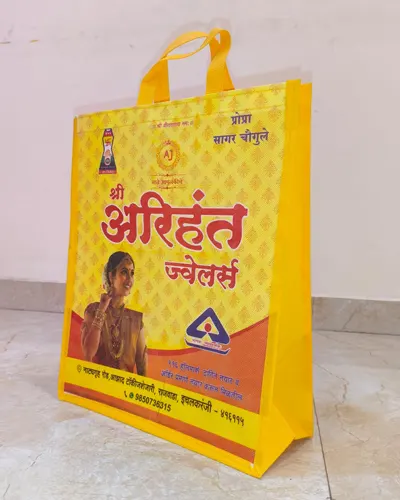 Chhatrapati Offset Printers