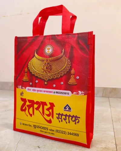 Chhatrapati Offset Printers